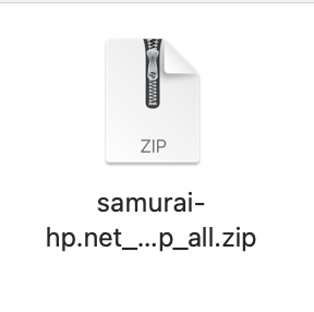 インポートするファイル